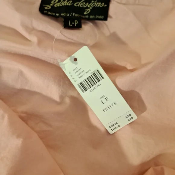 Anthropologie Tulle tiered Skirt. - Picture 6 of 9